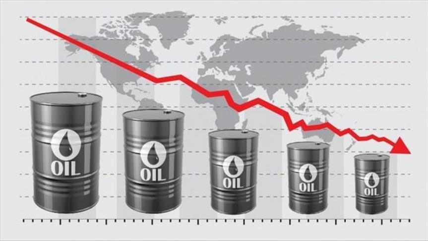 oil prices down