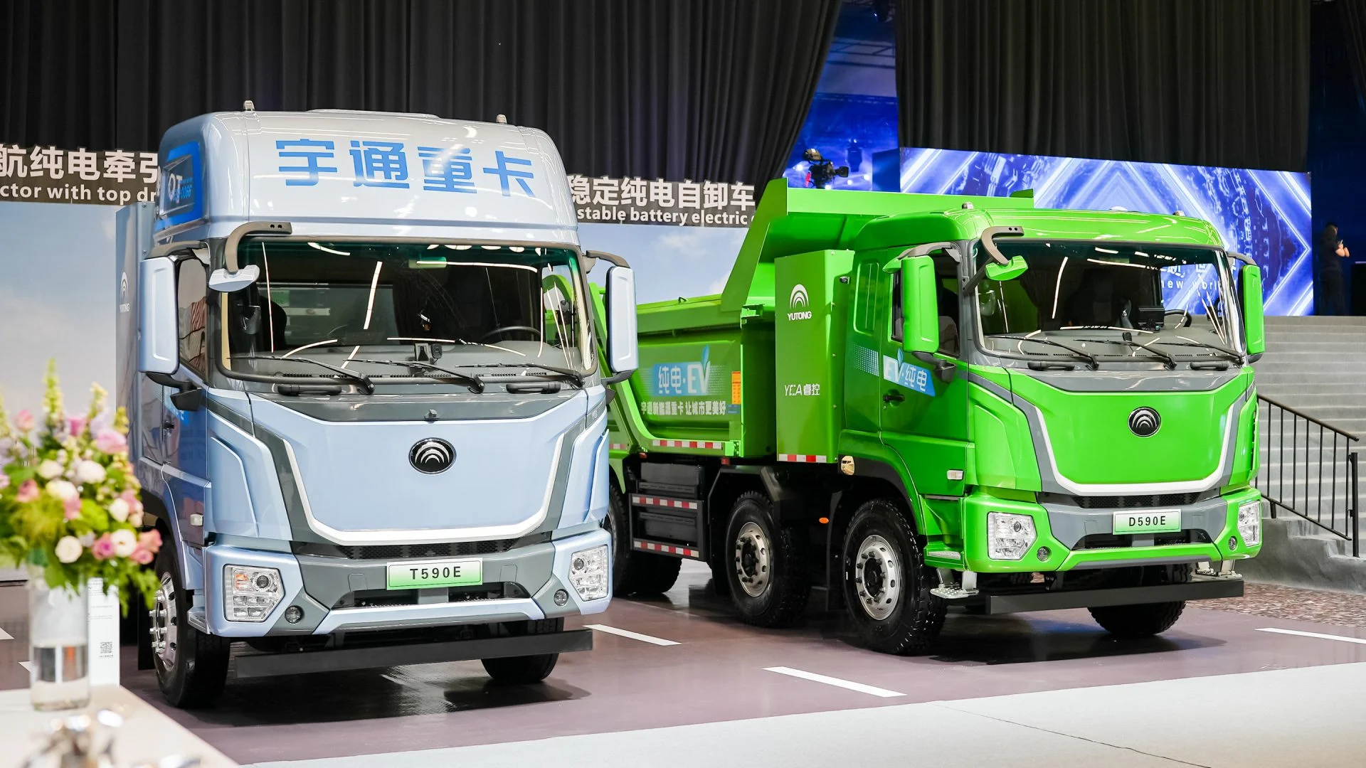 strom lkw